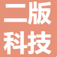 二版科技