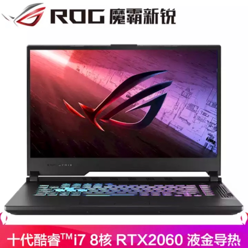 ??ROG魔霸新锐十代8核英特尔酷睿i7液金导热 15.6英寸144Hz高色域游戏笔记本电脑详情图2
