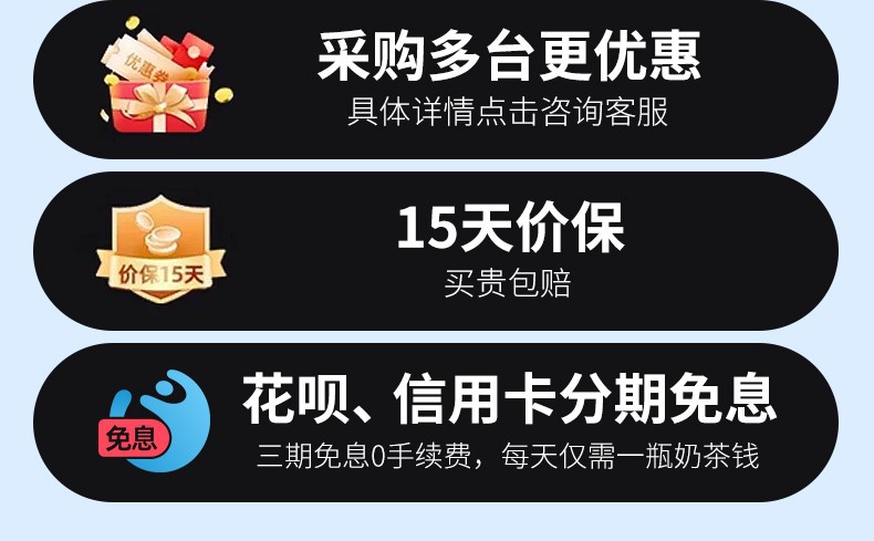 27寸显示器19寸监控24英寸台式电脑显示屏幕ips液晶高清直面超薄详情4