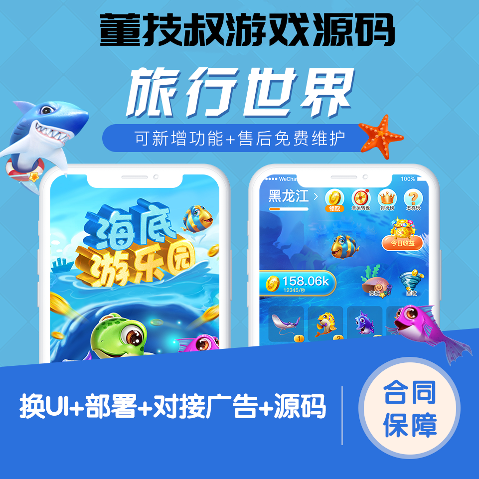 企业官网建设|高端定制网站设计|响应式开发