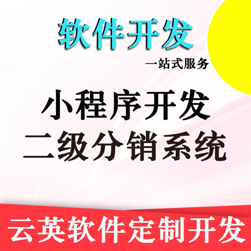 自助建站系统|模板建站|快速上线方案