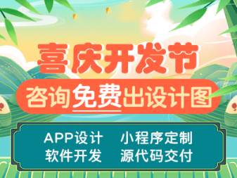 网站SEO优化|搜索引擎排名|关键词优化