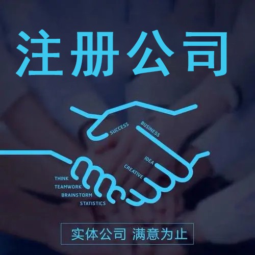仓储管理系统WMS|库存管理|智能仓储方案
