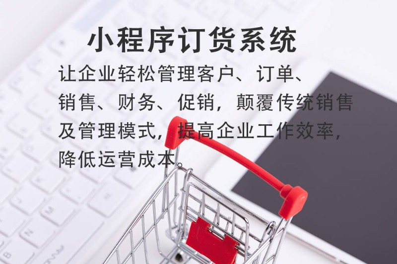 数据可视化大屏|BI报表系统|数据分析平台