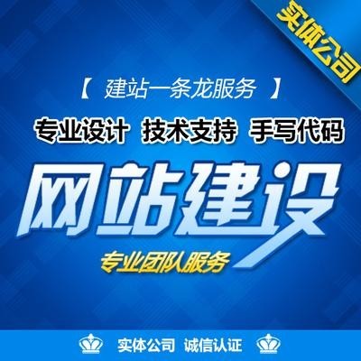 社交APP开发|聊天交友|社区论坛应用