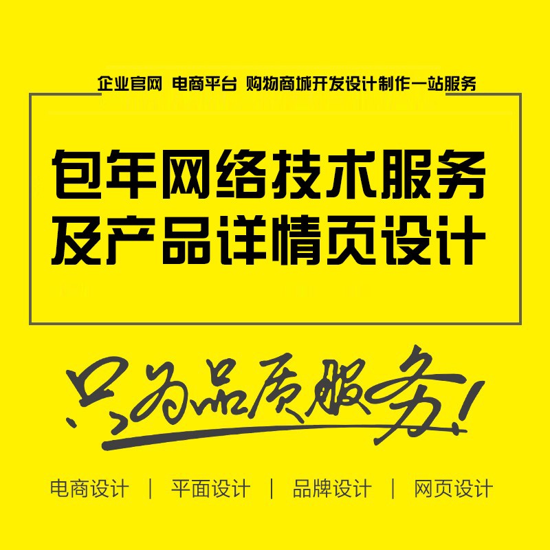 O2O生活服务APP开发|上门服务|本地生活平台