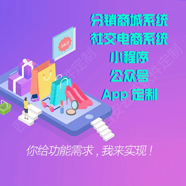 APP界面设计|UI/UX设计|移动端交互设计
