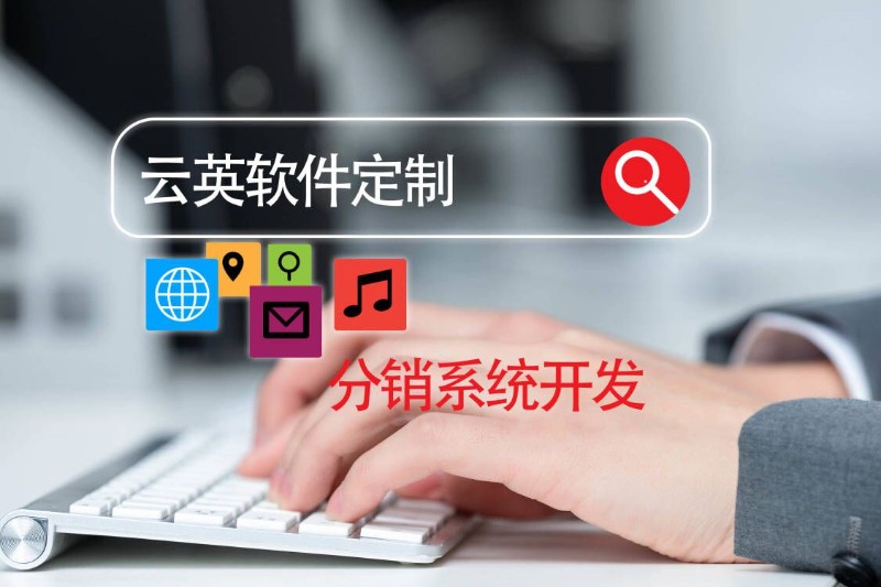 餐饮外卖小程序|扫码点餐|堂食外卖系统