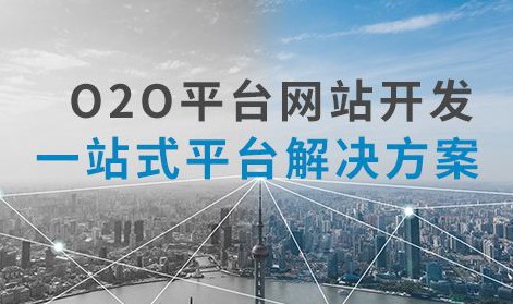 房产中介小程序|房源发布|租房买房平台