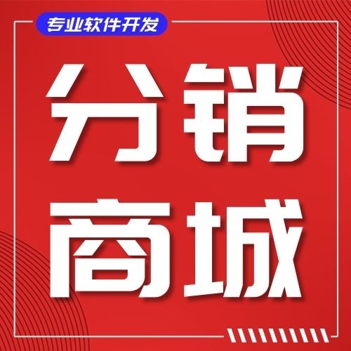 教育培训小程序|在线课程|知识付费小程序